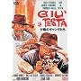 �[�z�̃M�����O���� ���S�� [DVD] <b>DVD</b> ~ ���b�h�E�X�^�C�K�[