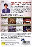 光速谷川将棋