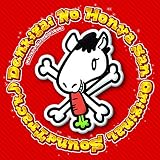 デンキ街の本屋さん オリジナルサウンドトラック
