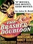 Hollywood Classics 2: B Movies, Bad Movies, Good Movies