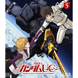 Mobile Suit Gundam Unicorn Vol. 5 [Blu-ray]