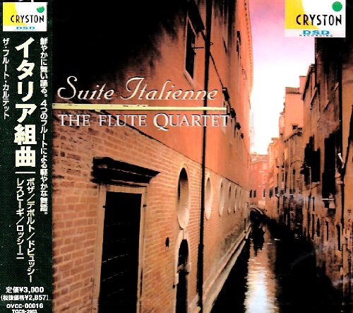 Cover image : イタリア組曲