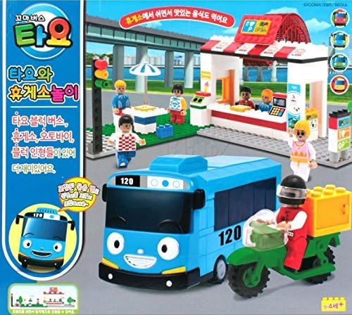 Jiun Inc Tayo Block Play / Tayo Rest Stop Block Play Set (203 Pcs) / Compatible With Lego