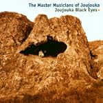 Joujouka Black Eyes