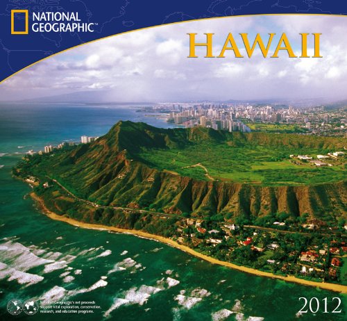 2012 Hawaii - National Wall calendar