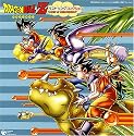 ドラゴンボールZ ベスト ソング コレクション &ldquo;LEGEND OF DRAGONWORLD&rdquo;