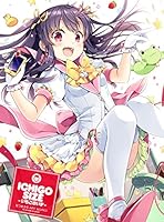 いちごさいず　–なつめえりART WORKS-　限定版