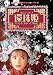 還珠姫 ~プリンセスのつくりかた~ (6枚組DVD-BOX) 別画像