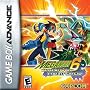 Mega Man Battle Network 6: Cybeast Gregar