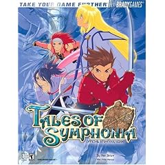 Tales of Symphonia(tm) Official Strategy Guide