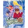 Tales Of Symphonia(tm) Official Strategy Guide