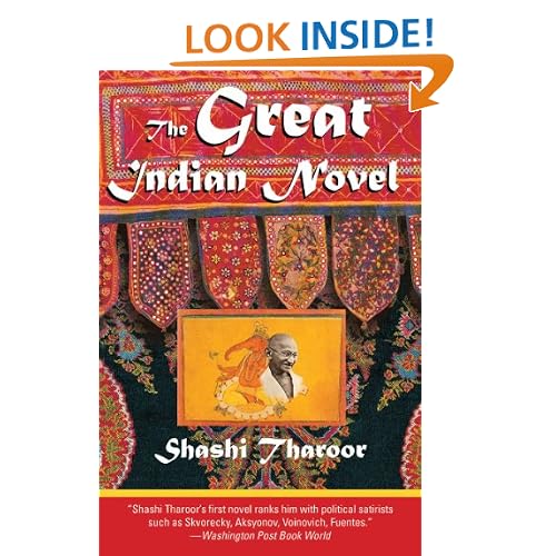 The Great Indian Novel
