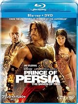 プリンス・オブ・ペルシャ/時間の砂 ブルーレイ+DVDセット [Blu-ray]