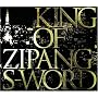 KING OF ZIPANG
