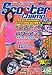ScooterChamp 2010 (SAN-EI MOOK)