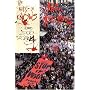 The Shadow Knows: Poems 2000-2004