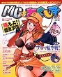 MC★あくしず vol．2