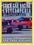 The Stock Car Racing Encyclopedia