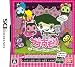 フコウモリ ~モリリーのアンハッピーぷろじぇくと~(特典無し)