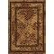 Tanzania Rug Collection - Golden Topaz
