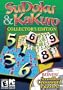 SuDoku & KaKuro Collectors Edition