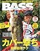 Bass World (バス ワールド) 2009年 08月号 [雑誌]でAmazonアフィリエイトツール