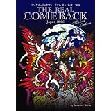 MICHAELJACKSON:THEREALCOMEBACKJapan2006