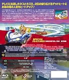 �ȥ�ȥ����꡼�� �磻��ɡ����ԡ��� [Blu-ray]