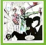 Virtually Alternative September 2000 Volume 120
