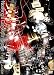 Time of Justice [DVD]