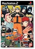 NARUTO-�i���g- �����` �i���e�B���b�g�A�N�Z���̃C���[�W���g�傷��