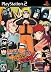 NARUTO-ナルト- 疾風伝 ナルティメットアクセル