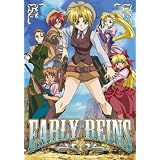 Early Reins