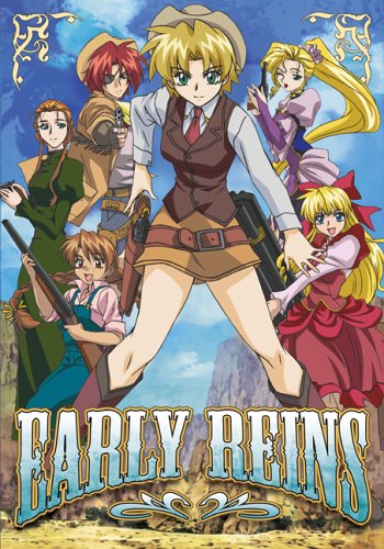 Cover art for Early Reins Cover art for Early Reins