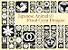 Japanese Animal and Floral Crest Designs (Dover Pictorial Archives)