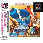 ロックマンX5 PlayStation the Best for Family