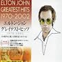 Greatest Hits 1970-2002