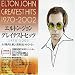 Greatest Hits 1970-2002 [2cd]