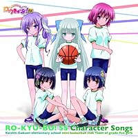 「ロウきゅーぶ! SS」Character Songs 慧心学園初等部女子ミニバスケットボール部5年生チーム