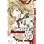 Shinshi Doumei Cross 01: Allianz der Gentlemen