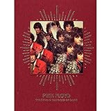 Piper at the Gates of Dawn (Bonus CD) (Dlx)