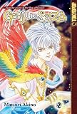 Genju no Seiza Volume 2 (Genju No Seiza)
