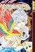 Books : Genju no Seiza Volume 2 (Genju No Seiza)