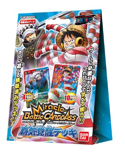 ミラクルバトルカードダス ワンピース ワンピース構築済みデッキ 