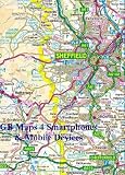 GB Roadmaps for Smartphones and Mobile Devices