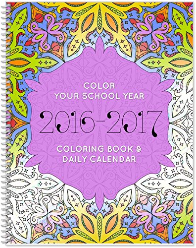 2016 - 2017 Academic Coloring Planner - Spiral Bound - Calendar - Adult Coloring Planner - Designer Organizer 8.5