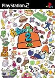 PaRappa the Rapper 2