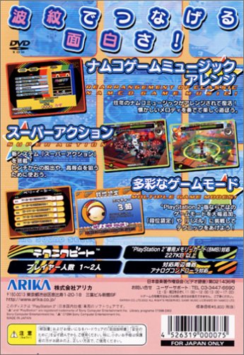 �e�N�j�N�r�[�g �C���[�W