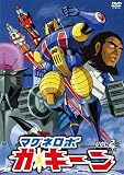 �ޥ��ͥ��� ���������� VOL.2 [DVD]