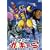 �}�O�l���{ �K�E�L�[�� VOL.2 [DVD]